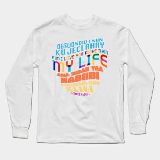 Isii Nafta by Nimco Happy - Tiktok Song Long Sleeve T-Shirt